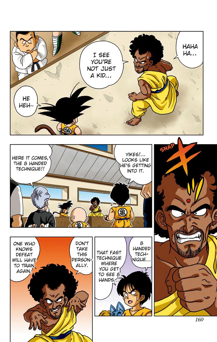 Dragon Ball Sd 37 12