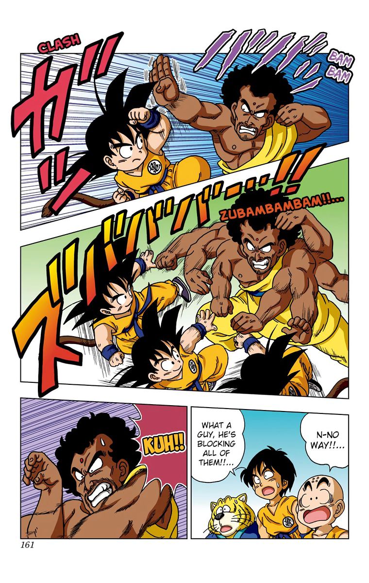 Dragon Ball Sd 37 13