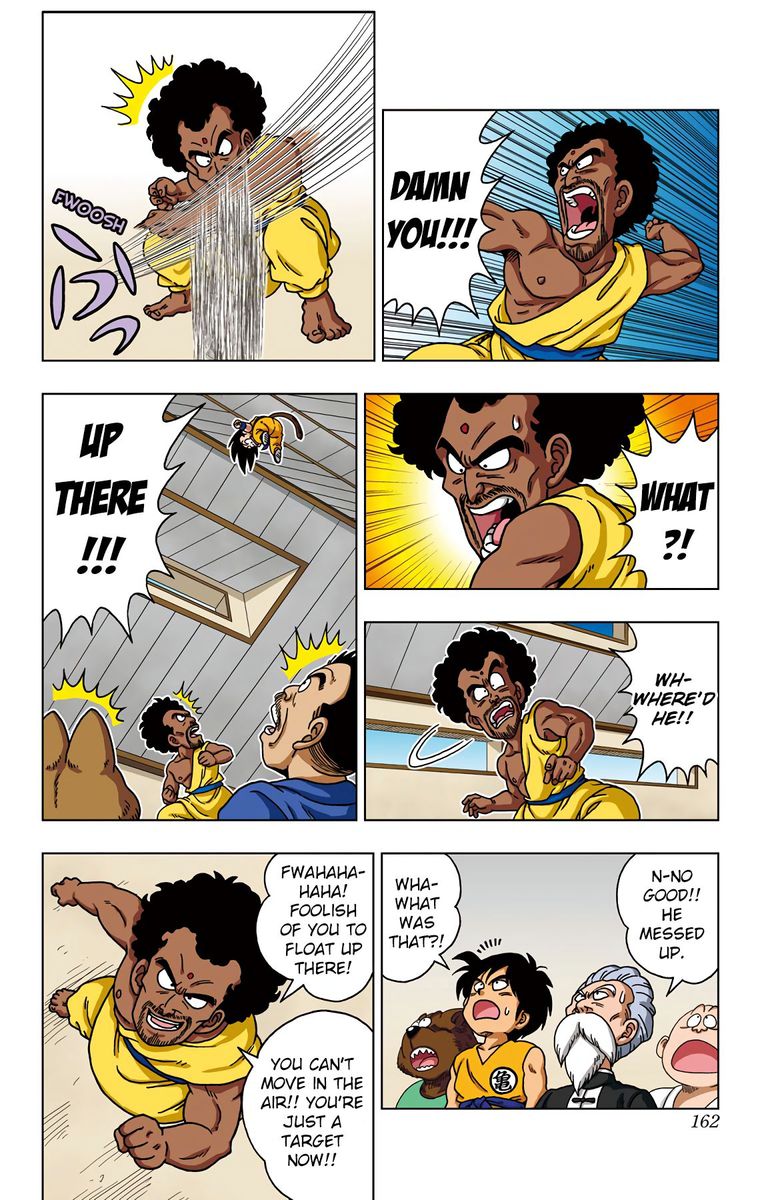 Dragon Ball Sd 37 14