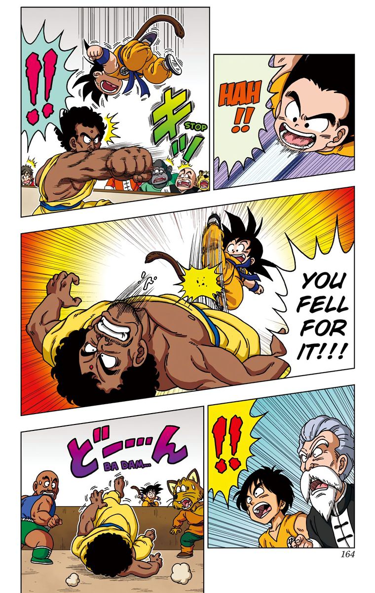 Dragon Ball Sd 37 16