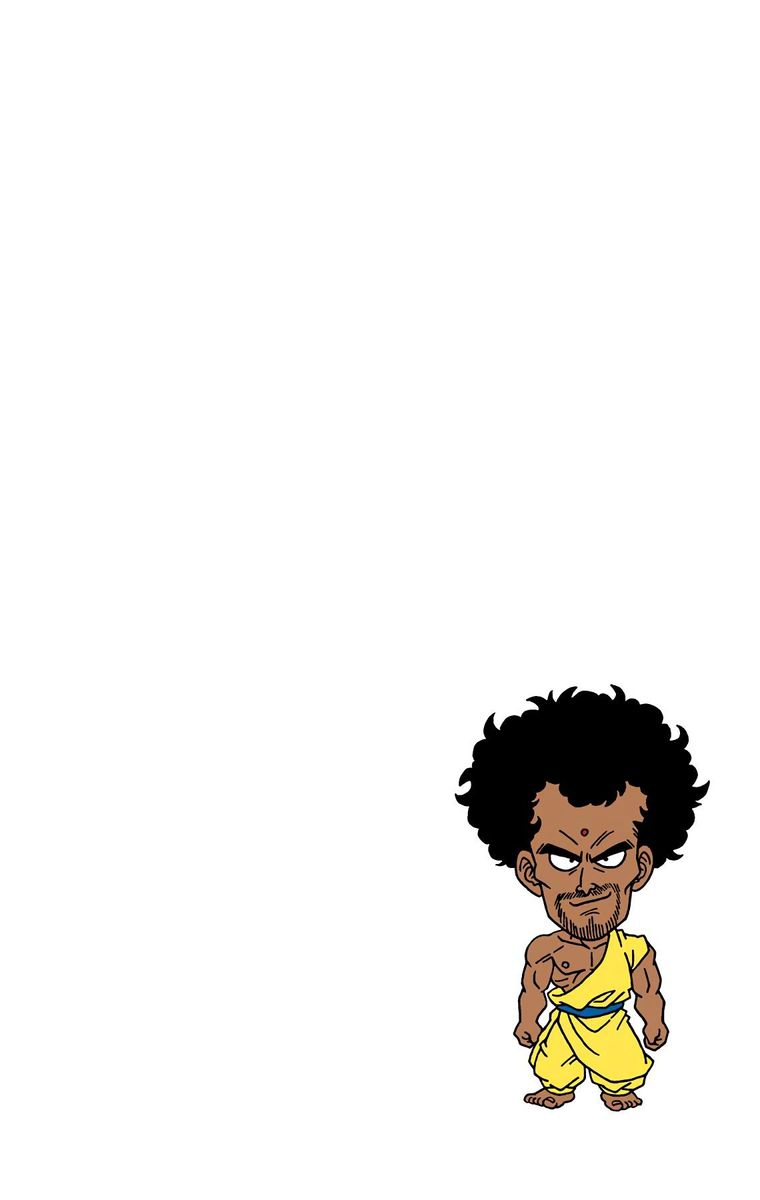 Dragon Ball Sd 37 18