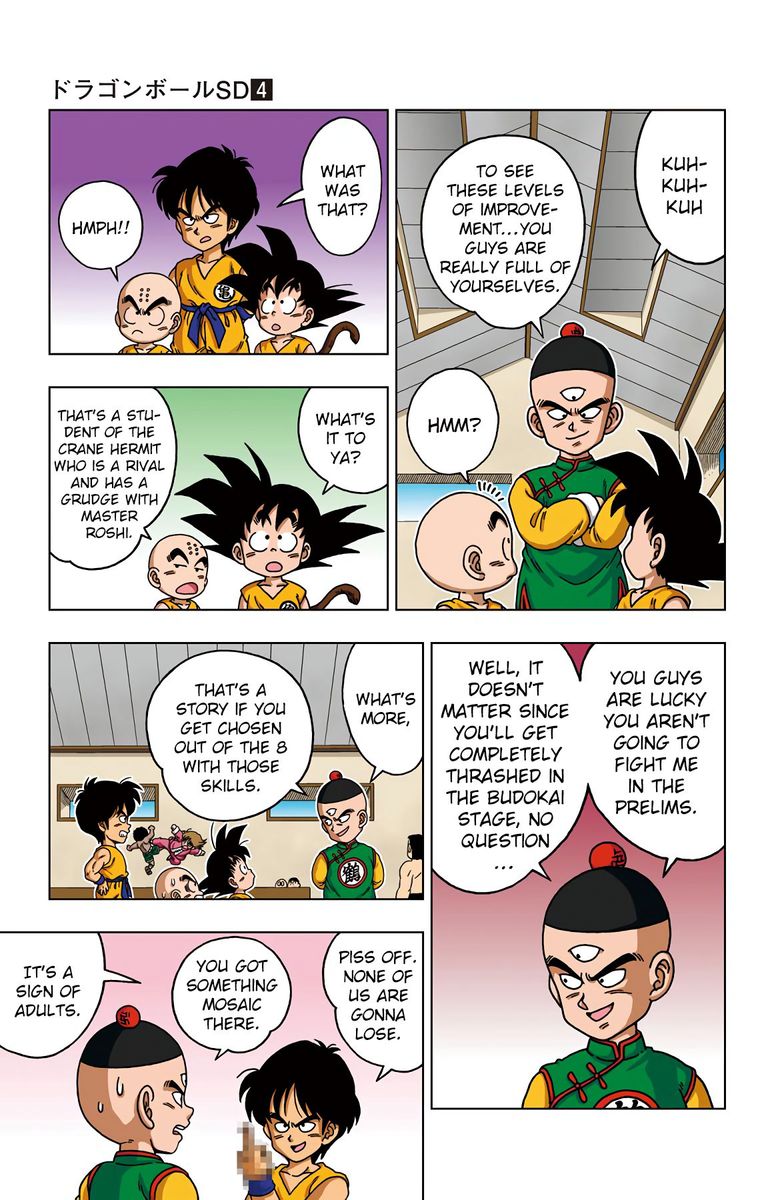 Dragon Ball Sd 37 5