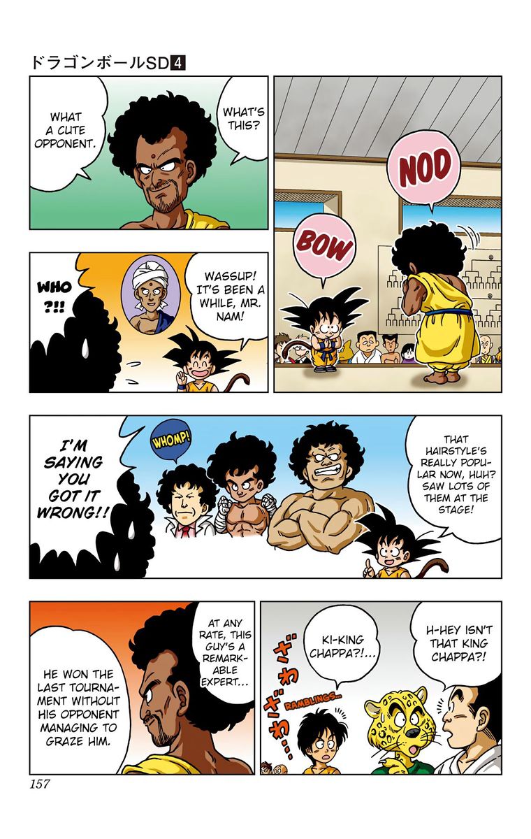 Dragon Ball Sd 37 9