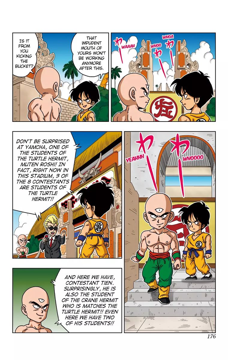Dragon Ball Sd 38 10