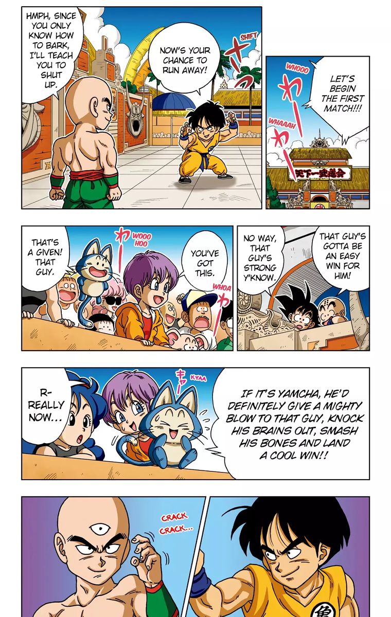 Dragon Ball Sd 38 12