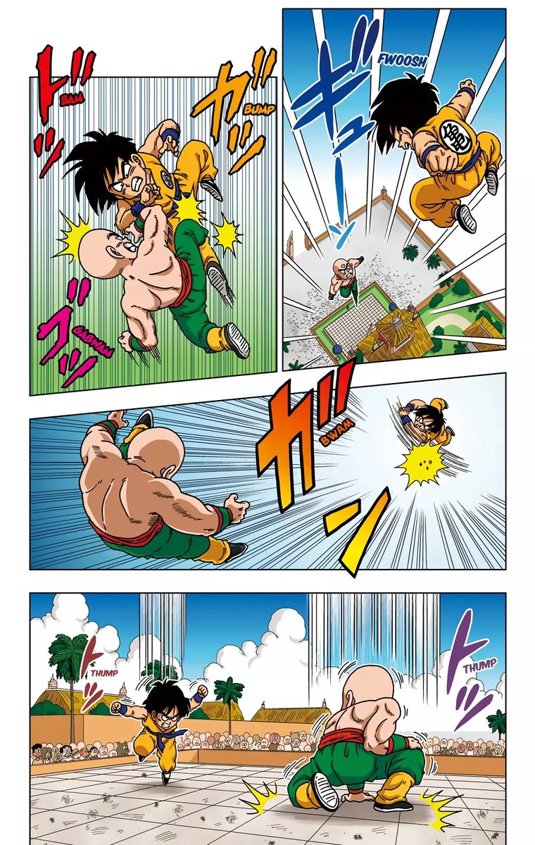 Dragon Ball Sd 38 15