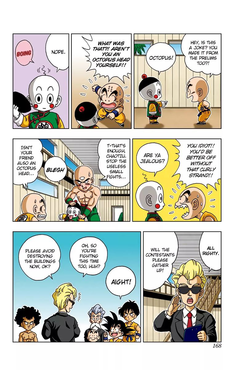 Dragon Ball Sd 38 2