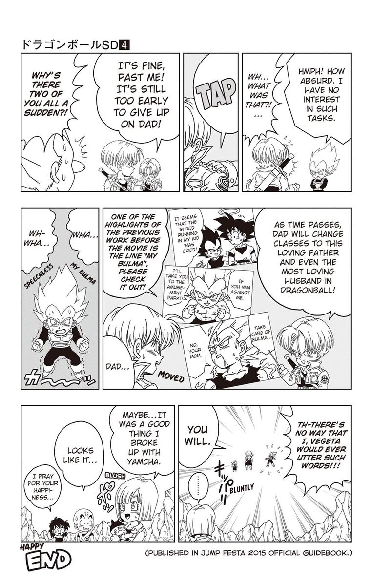 Dragon Ball Sd 38 23