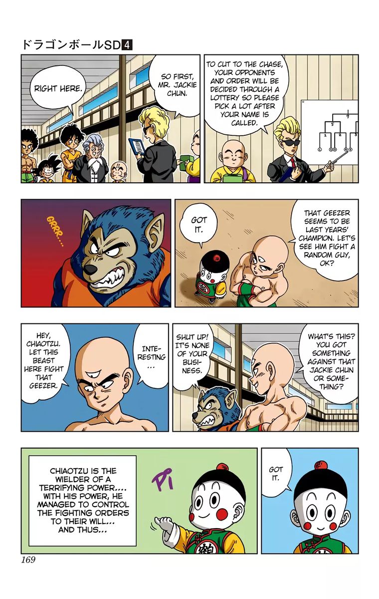 Dragon Ball Sd 38 3