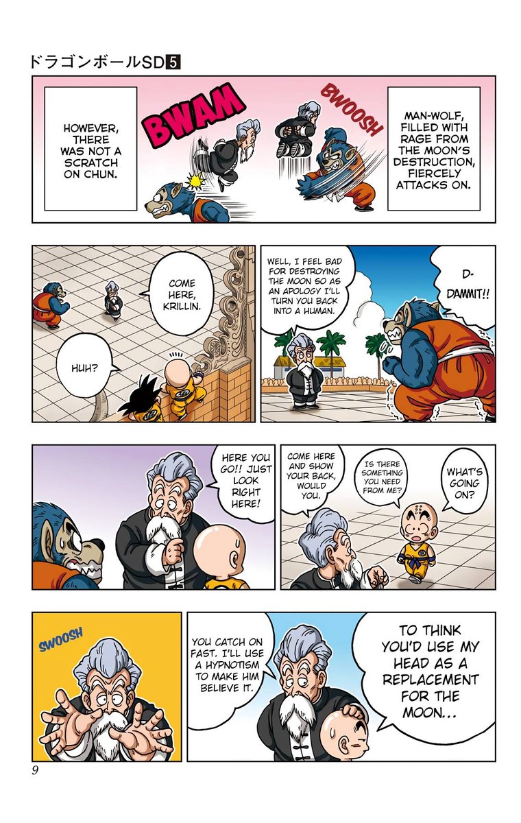 Dragon Ball Sd 39 10