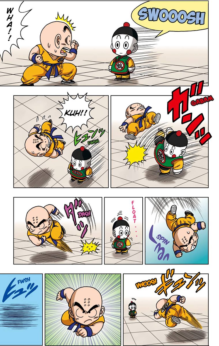 Dragon Ball Sd 39 14