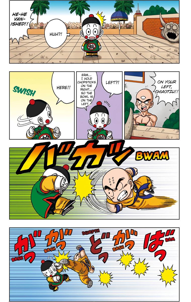 Dragon Ball Sd 39 15