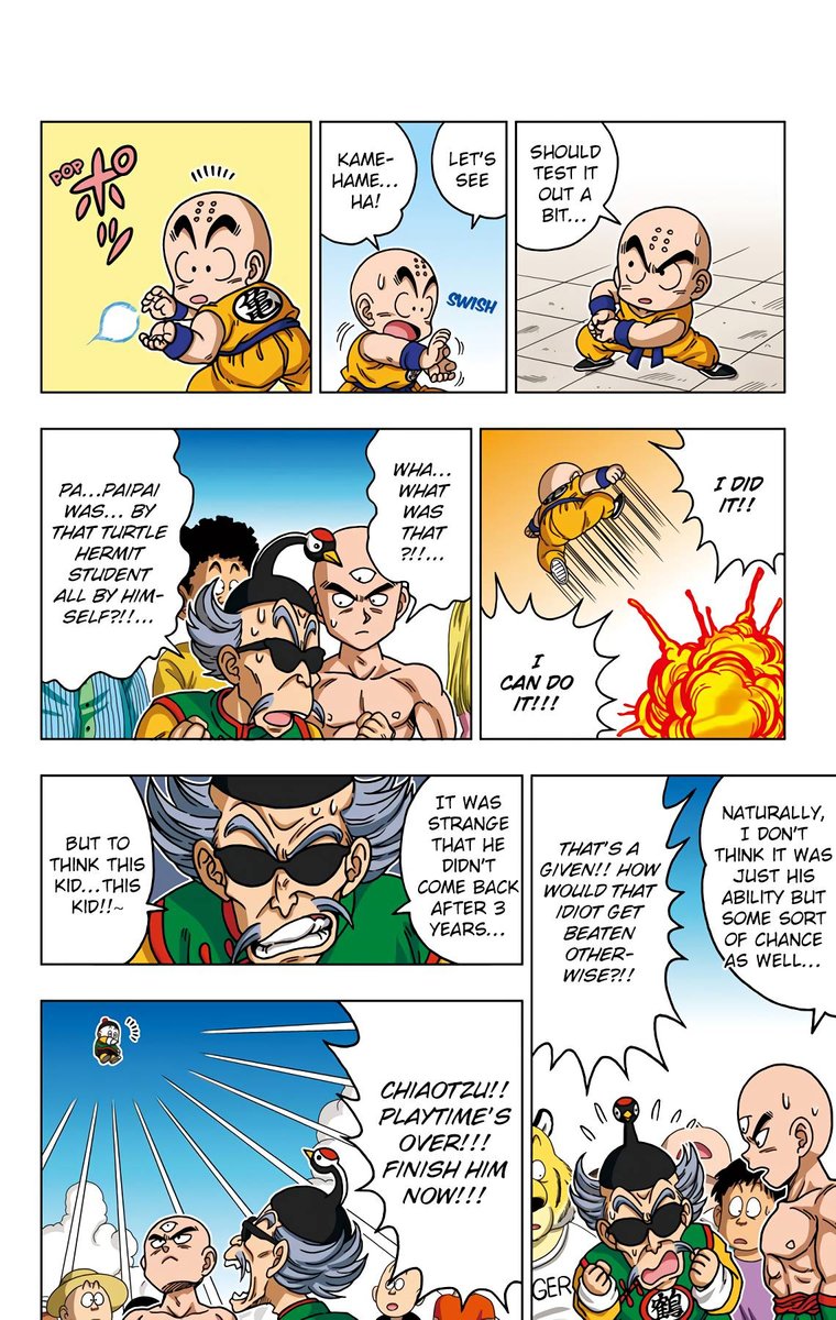 Dragon Ball Sd 39 21