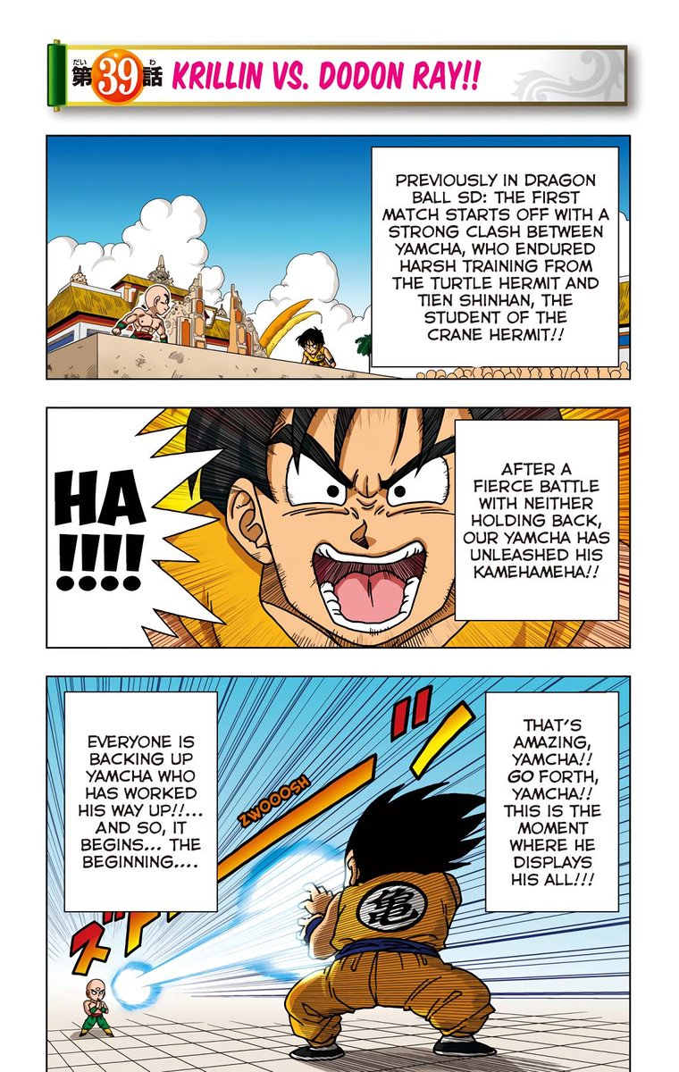 Dragon Ball Sd 39 6