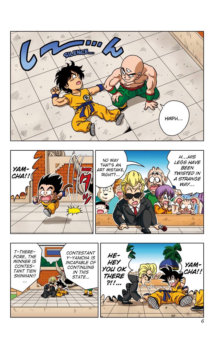 Dragon Ball Sd 39 7