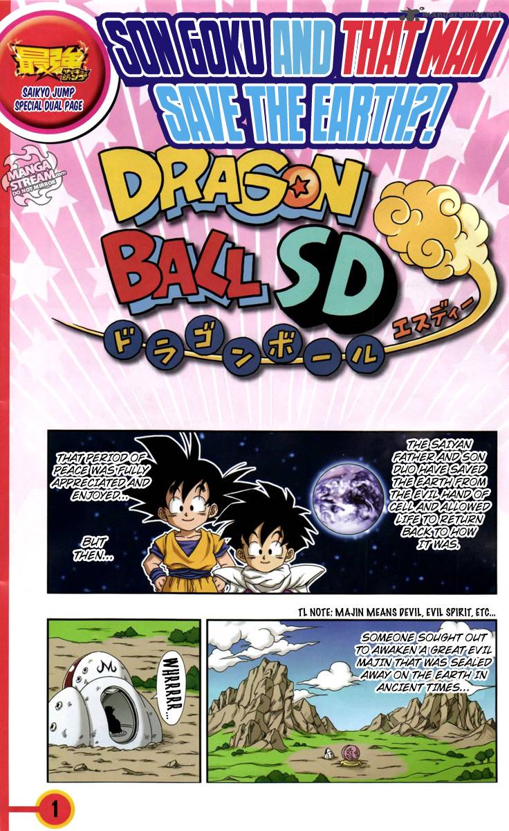 Dragon Ball Sd 4 1