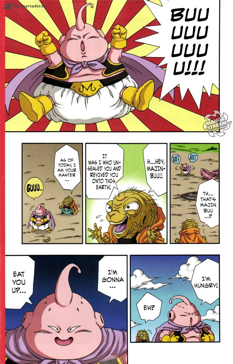 Dragon Ball Sd 4 3