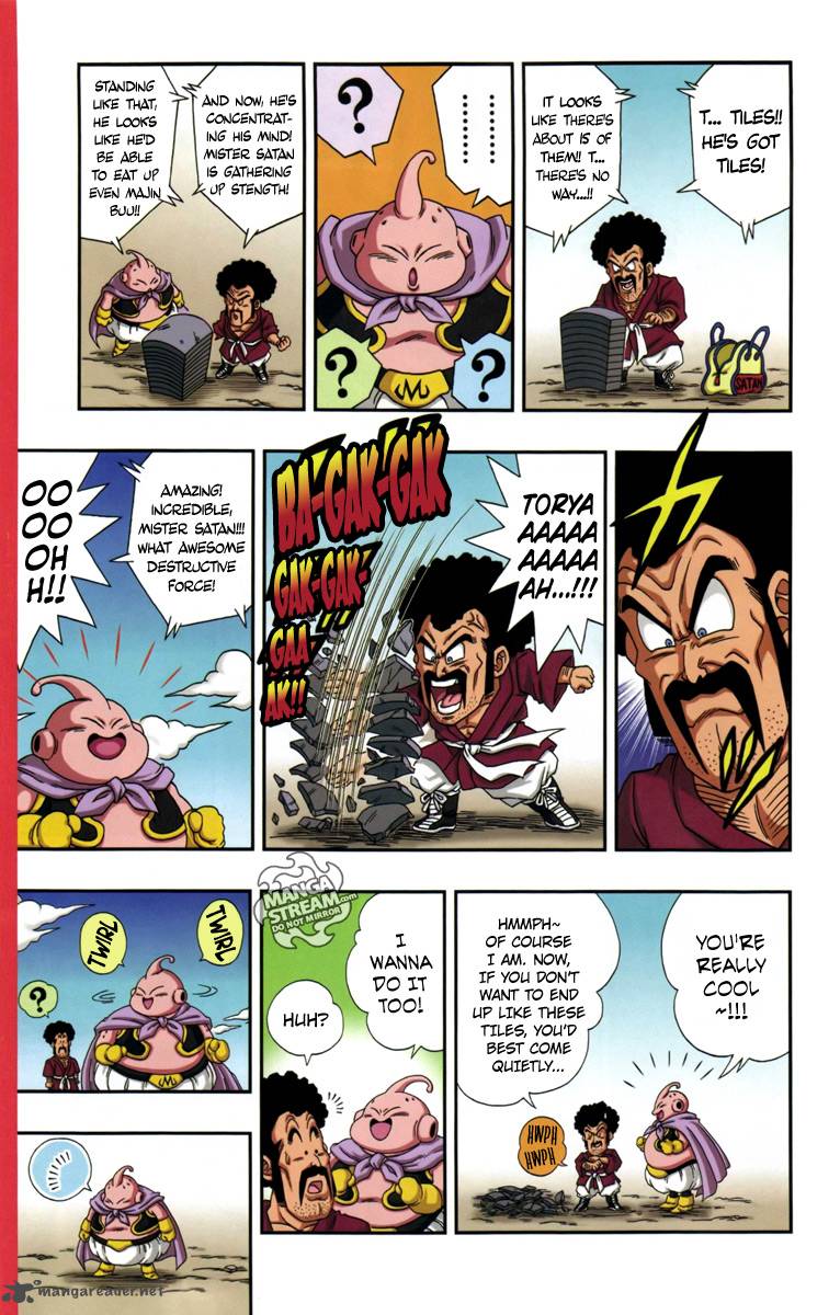 Dragon Ball Sd 4 7