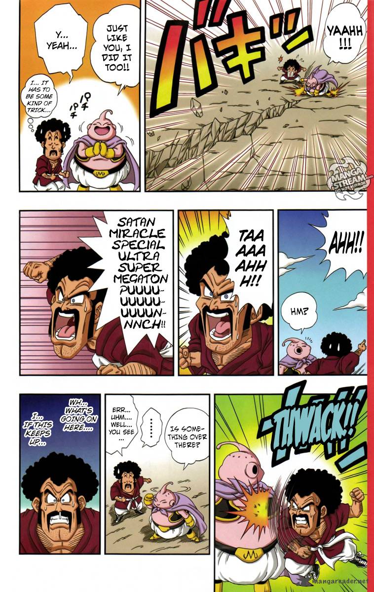 Dragon Ball Sd 4 8