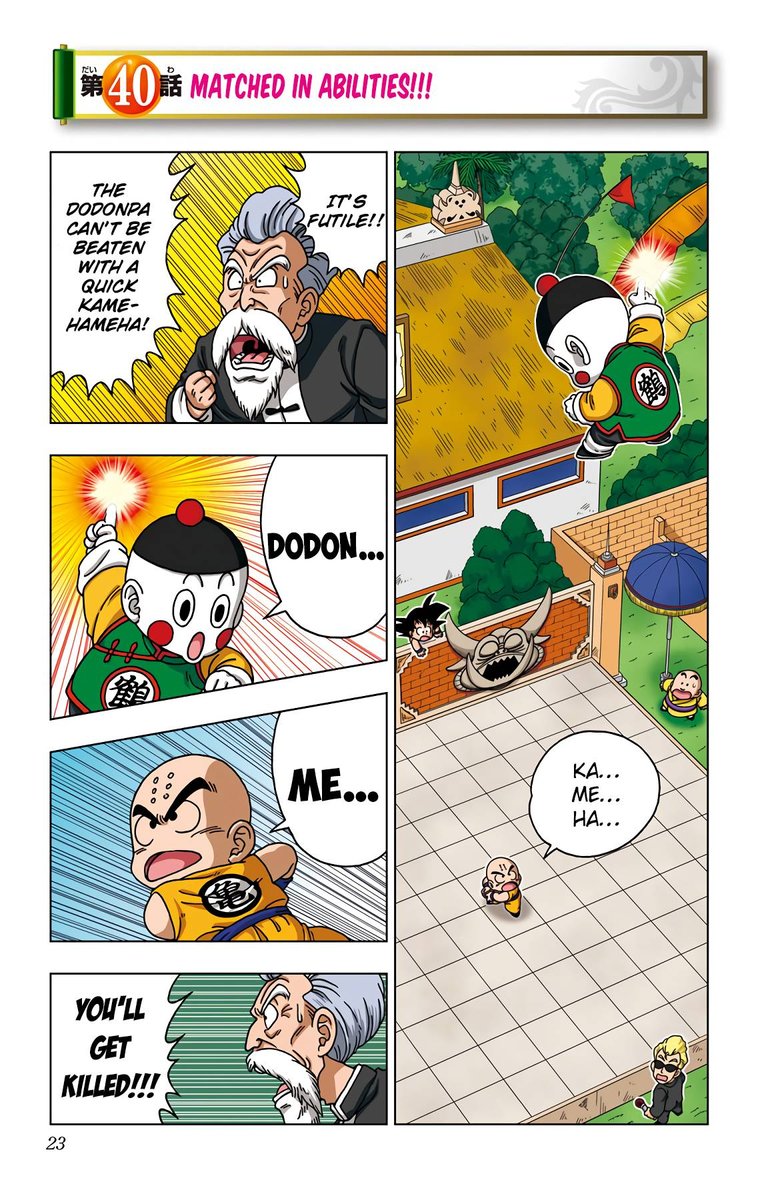 Dragon Ball Sd 40 1