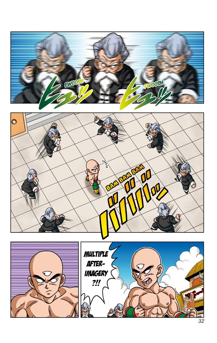 Dragon Ball Sd 40 10