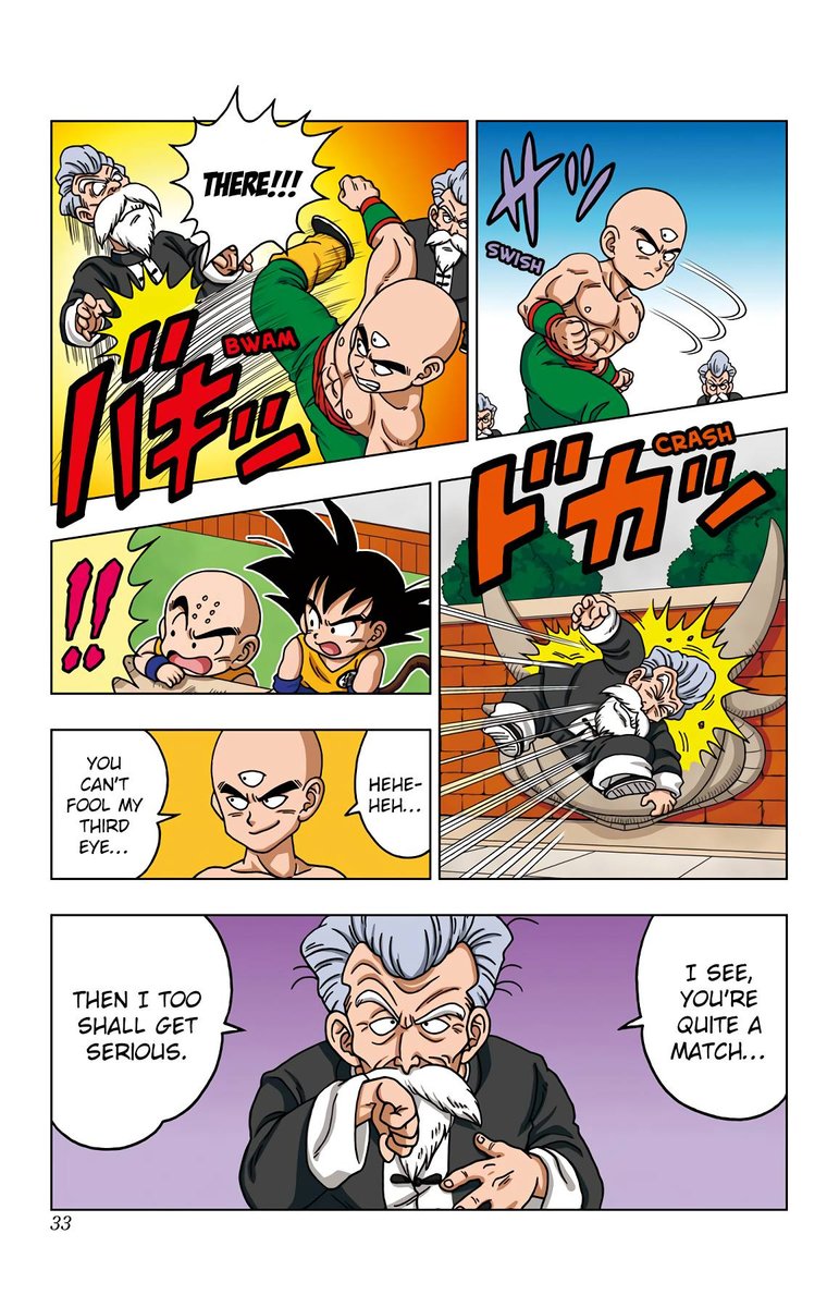 Dragon Ball Sd 40 11