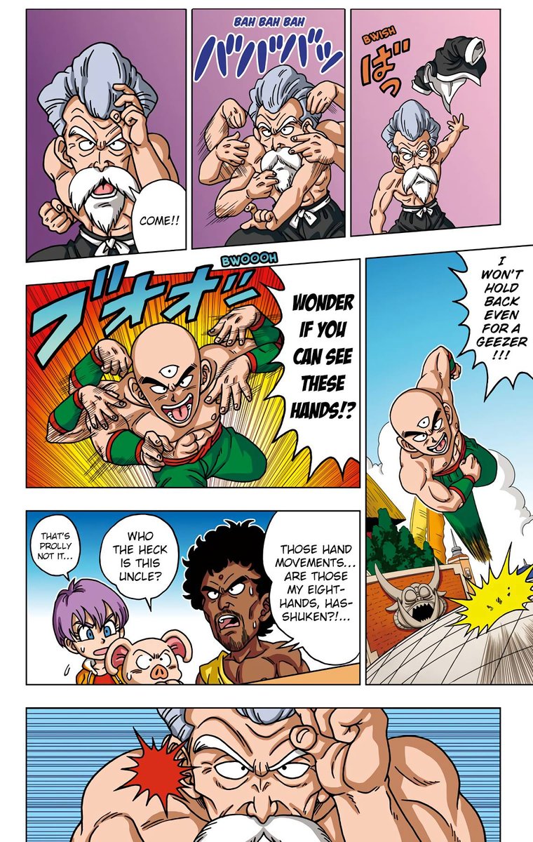 Dragon Ball Sd 40 12
