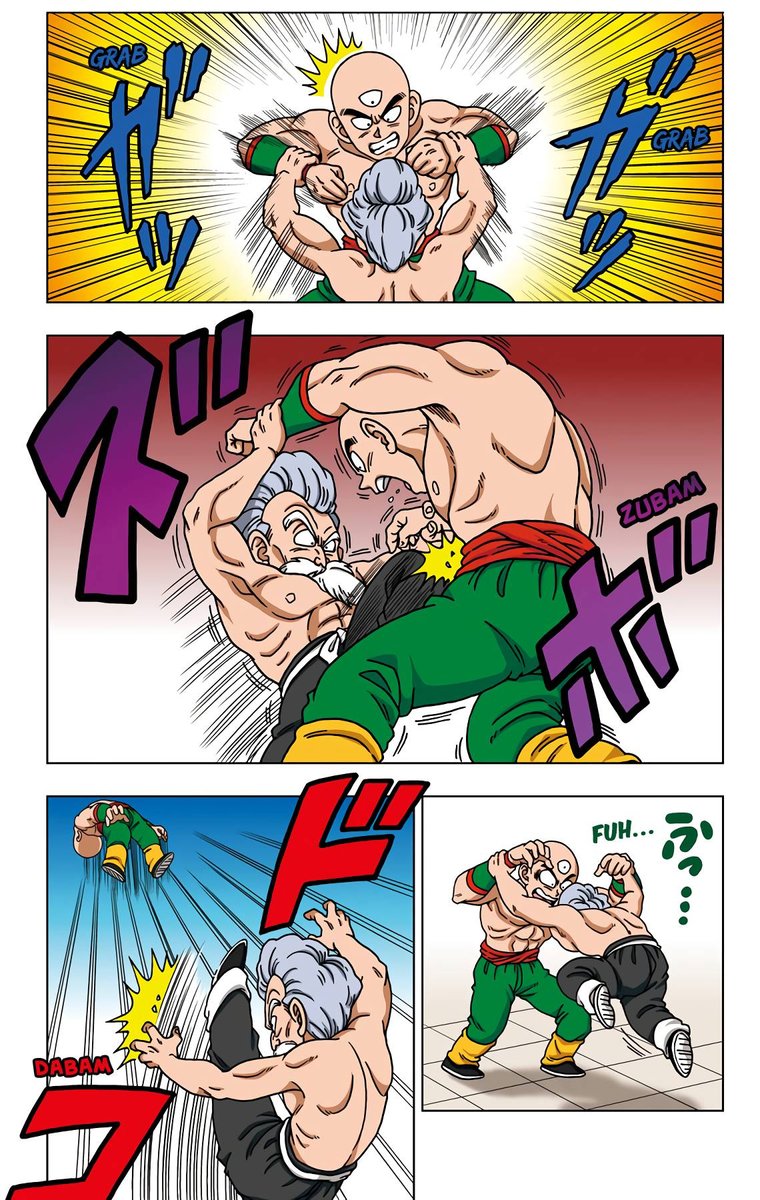 Dragon Ball Sd 40 13