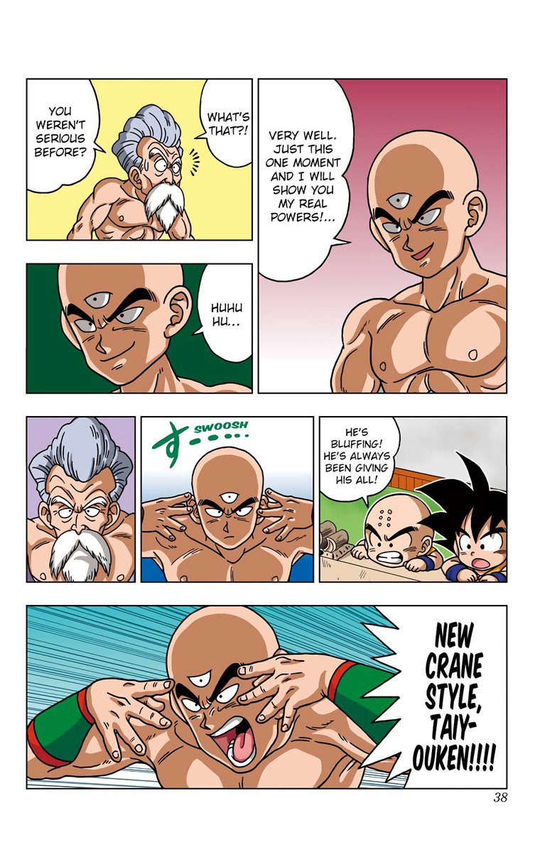 Dragon Ball Sd 40 16