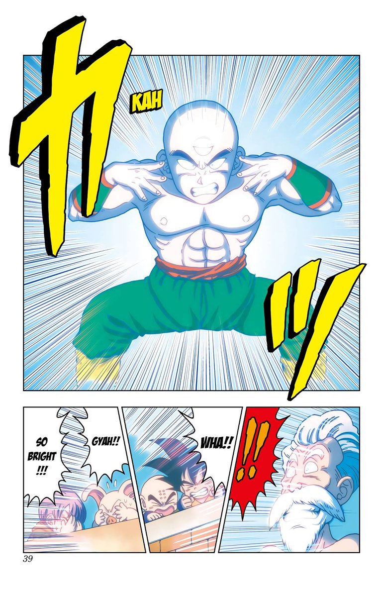 Dragon Ball Sd 40 17