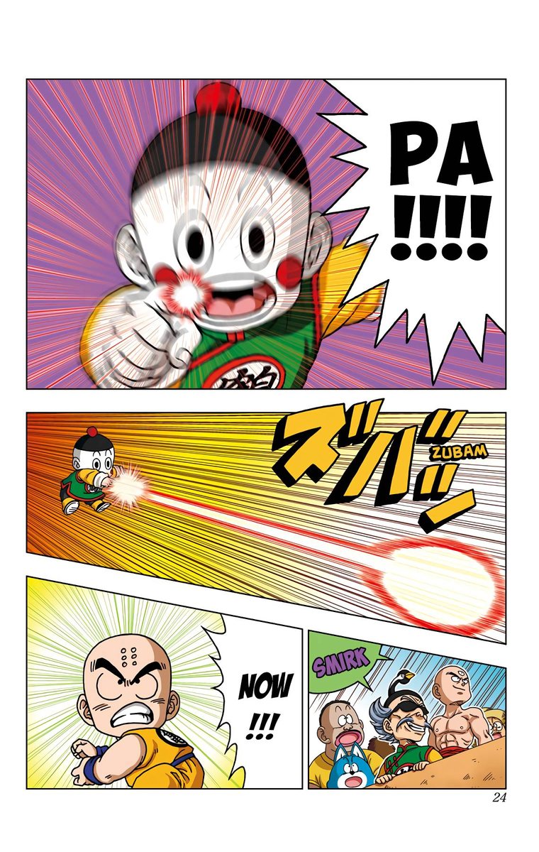 Dragon Ball Sd 40 2