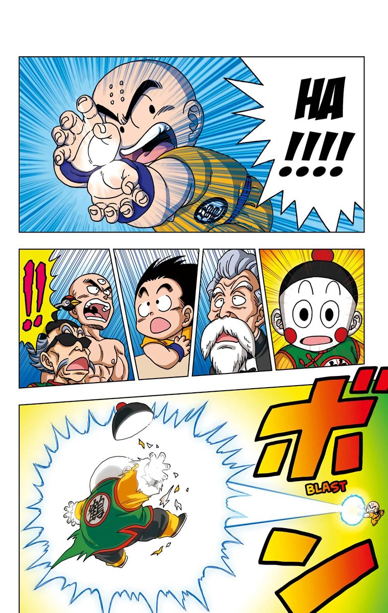 Dragon Ball Sd 40 4