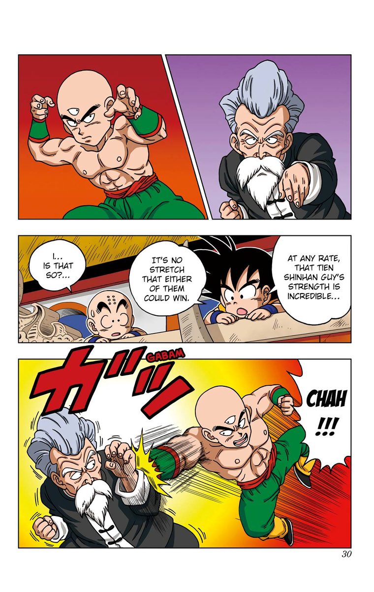 Dragon Ball Sd 40 8