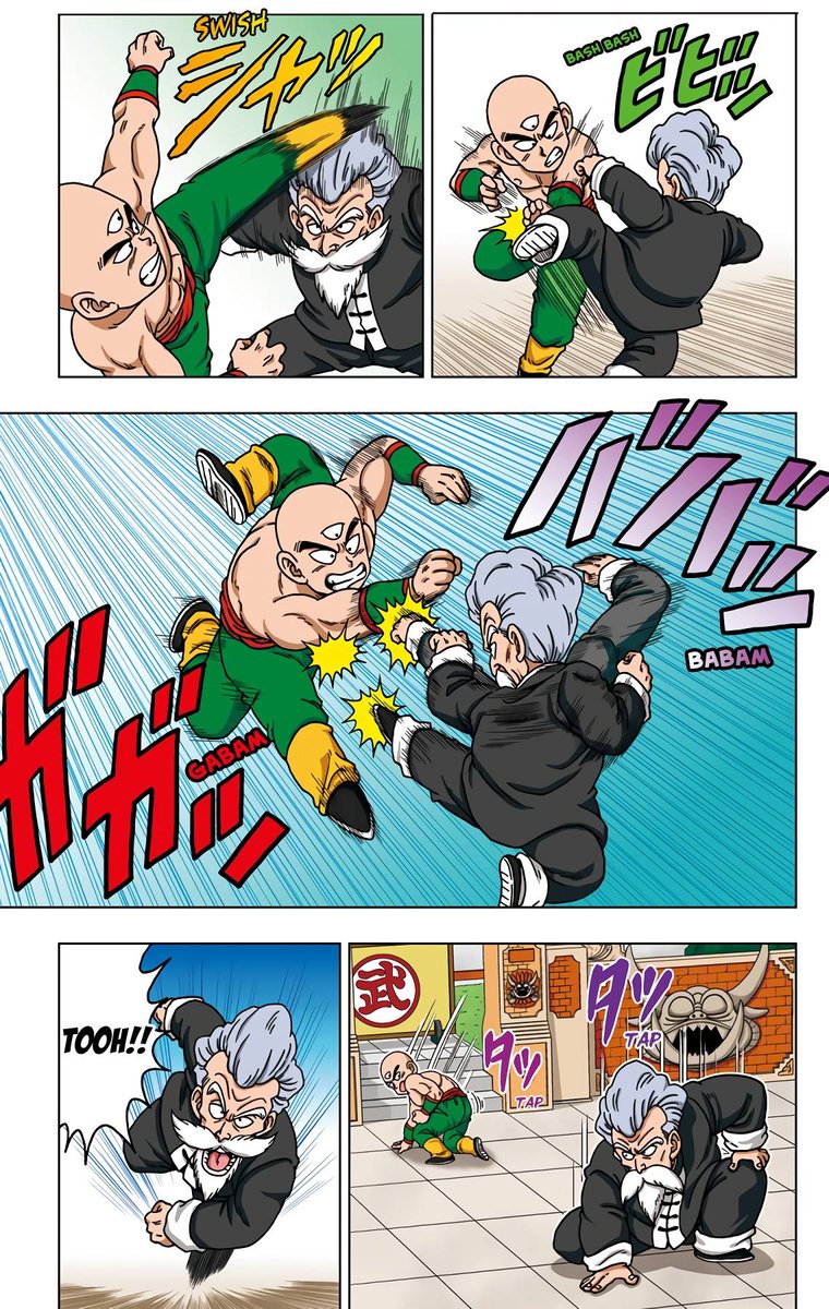 Dragon Ball Sd 40 9