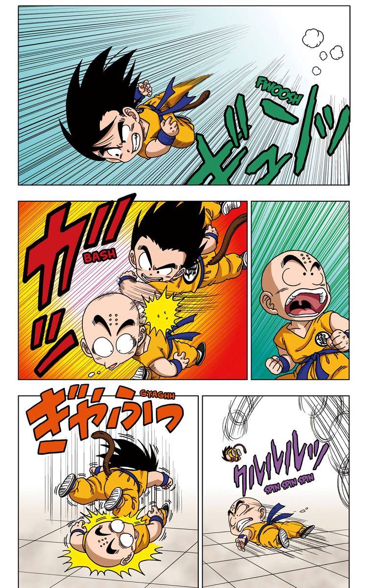 Dragon Ball Sd 41 10