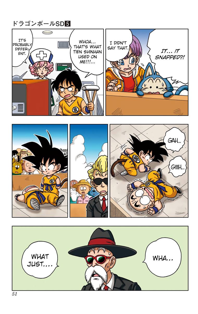 Dragon Ball Sd 41 11