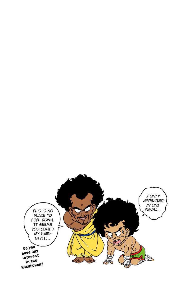 Dragon Ball Sd 41 18