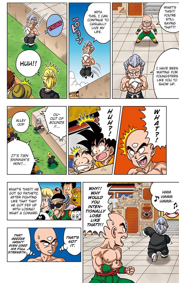 Dragon Ball Sd 41 4
