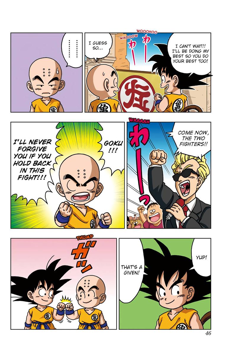 Dragon Ball Sd 41 6