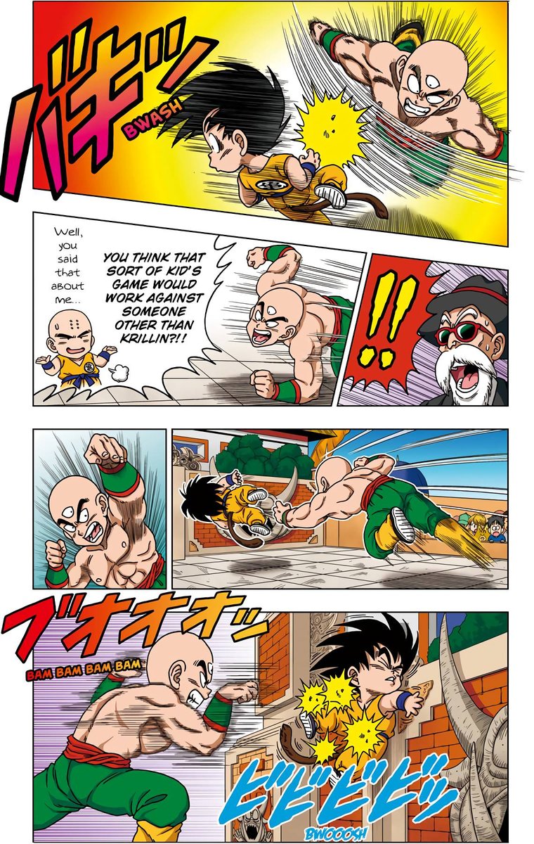 Dragon Ball Sd 42 11