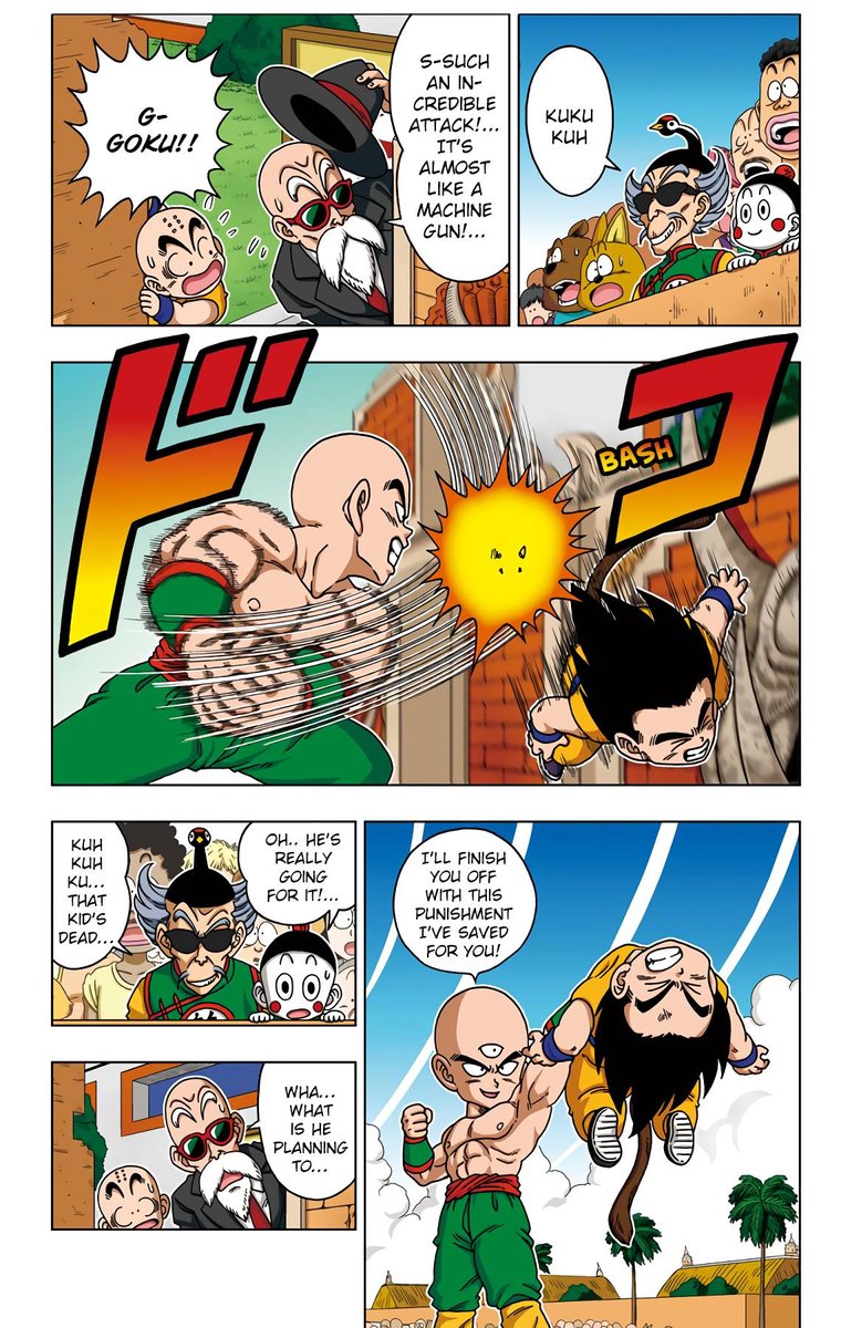 Dragon Ball Sd 42 12