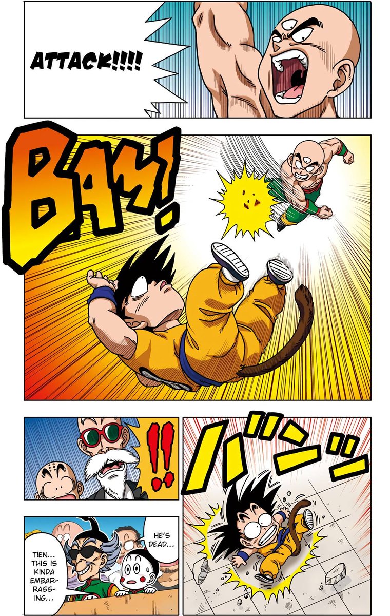 Dragon Ball Sd 42 15