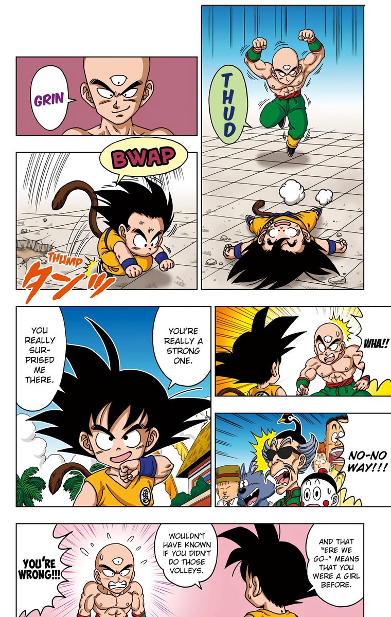 Dragon Ball Sd 42 16