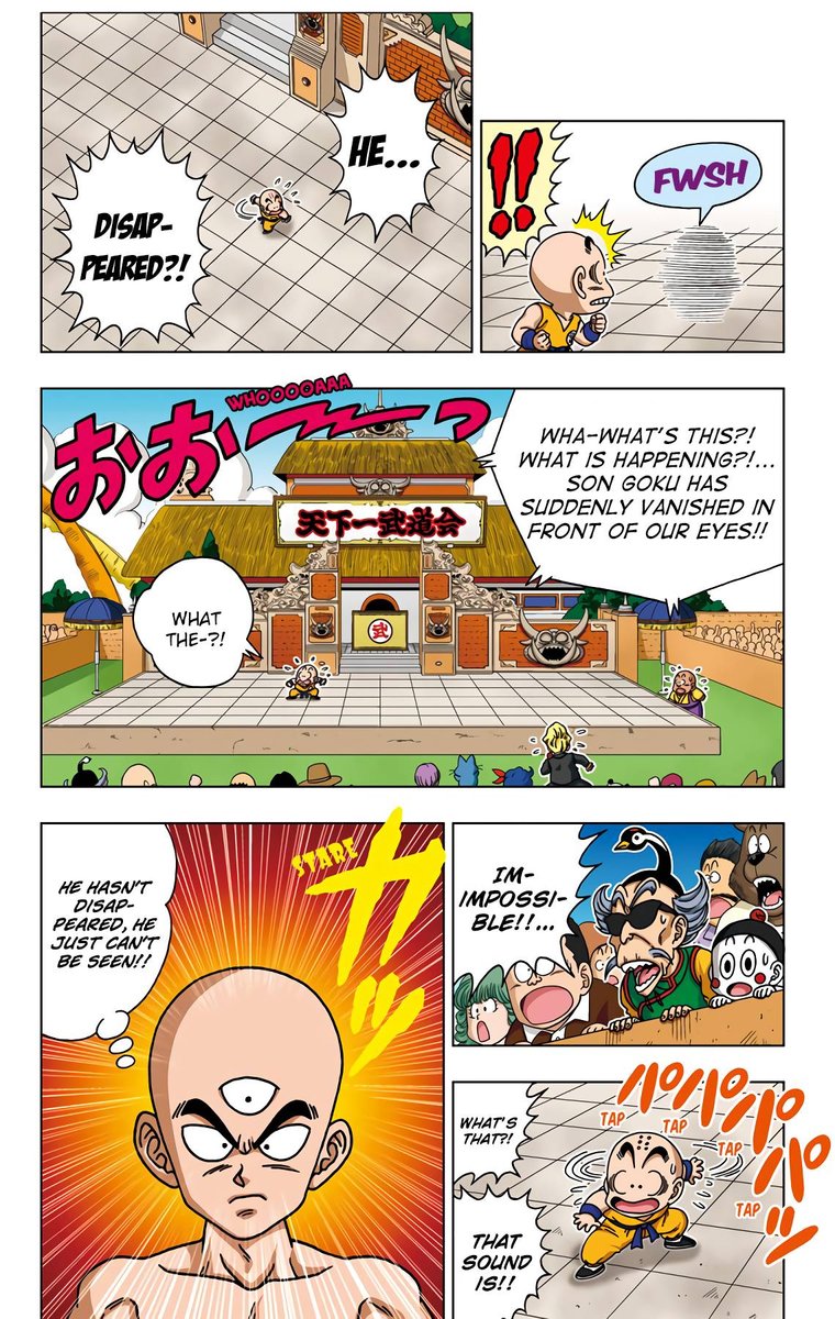 Dragon Ball Sd 42 4