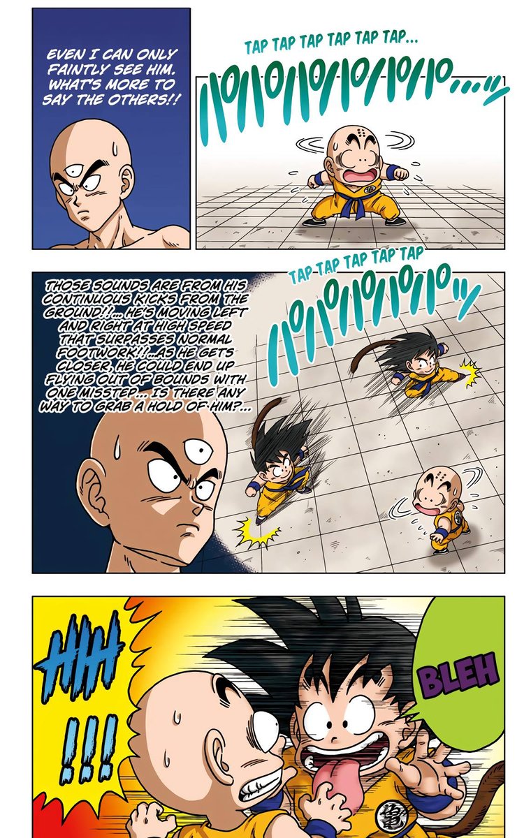 Dragon Ball Sd 42 5