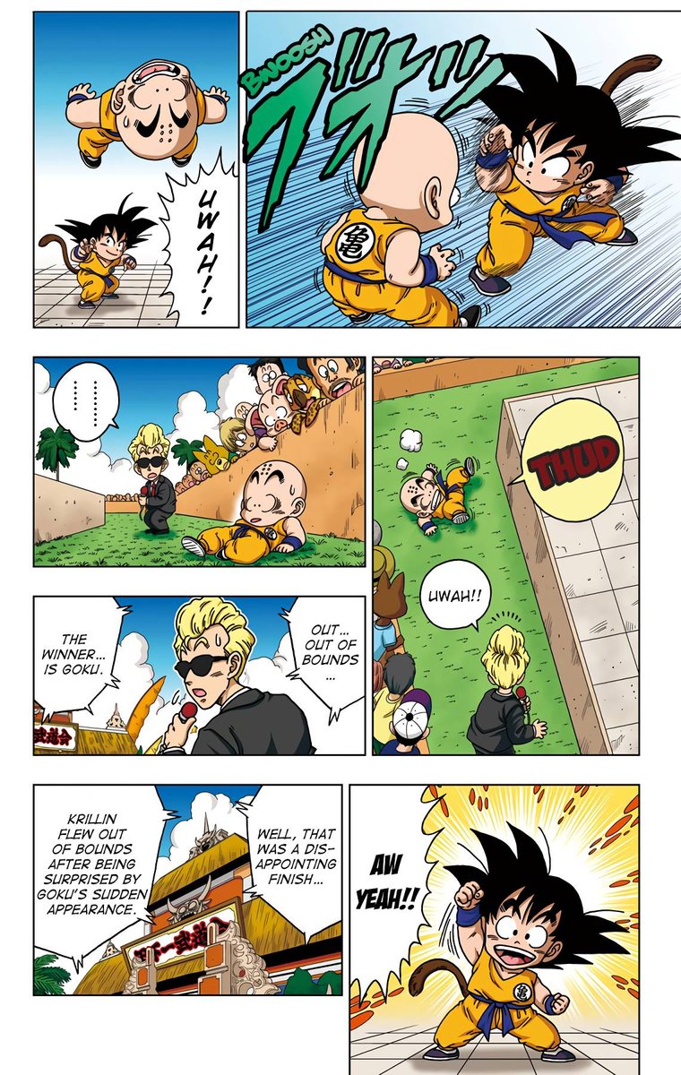 Dragon Ball Sd 42 6