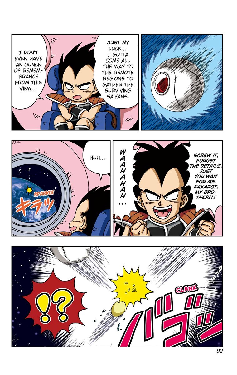 Dragon Ball Sd 43 16