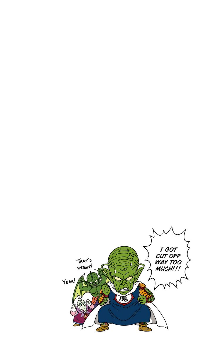 Dragon Ball Sd 43 18