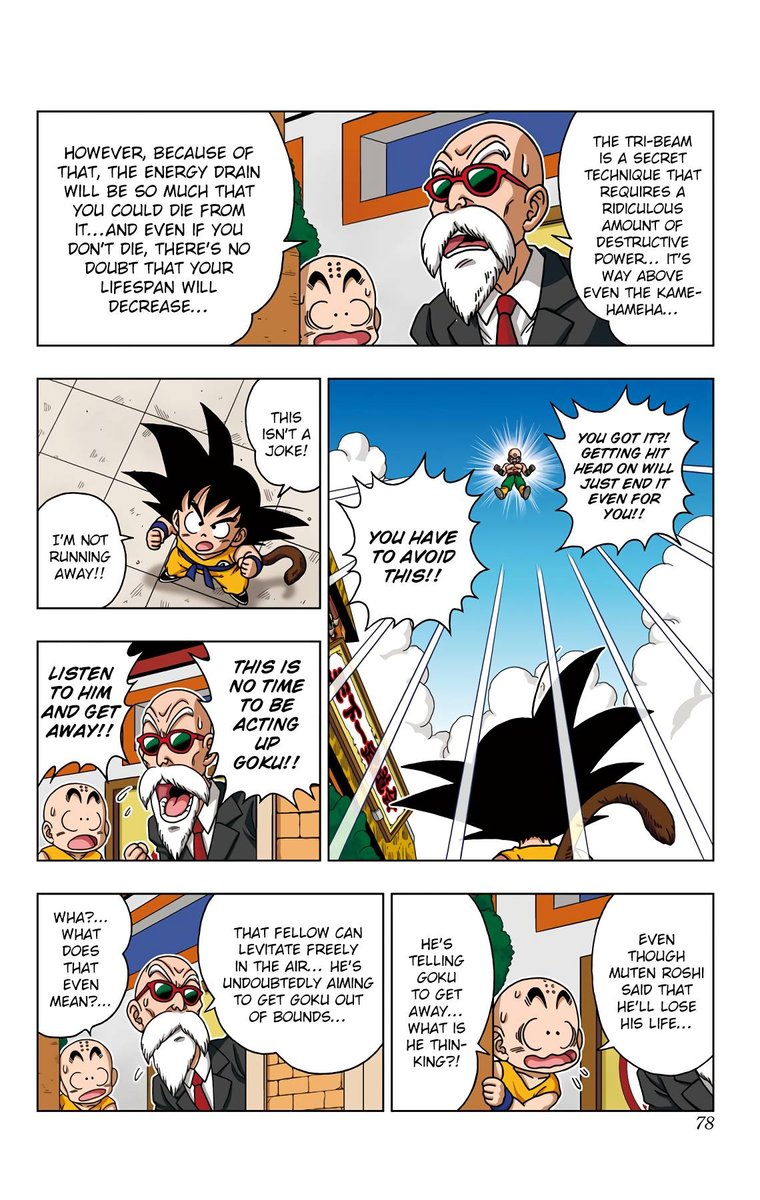 Dragon Ball Sd 43 2