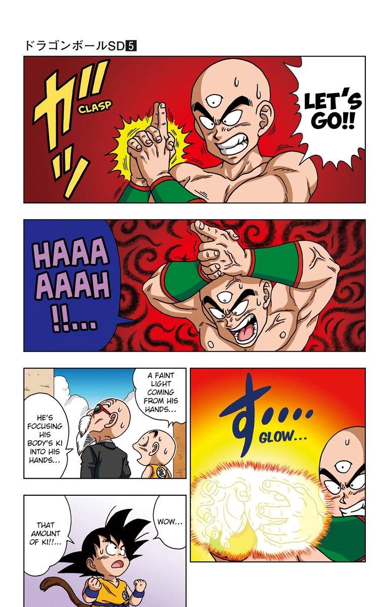 Dragon Ball Sd 43 3